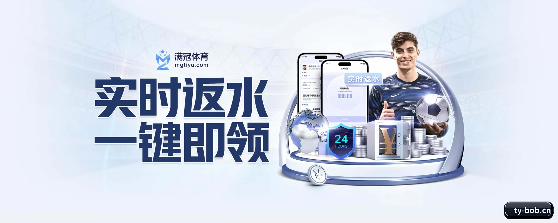 把市场做宽(BOBPINGTAI)